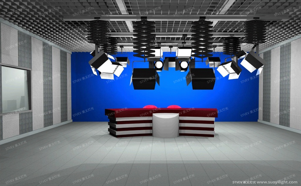 PortugalSolution of LED Studio Lighting