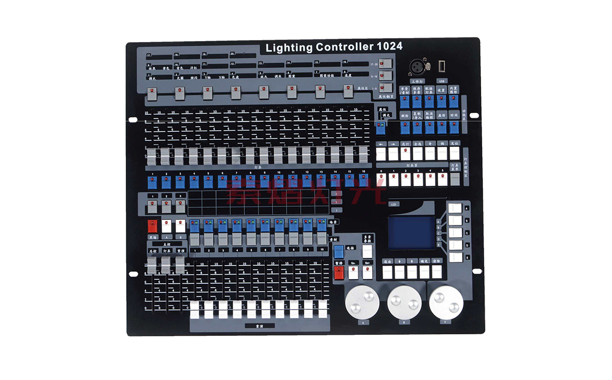 Portugal1024 DMX512 Lighting Controller
