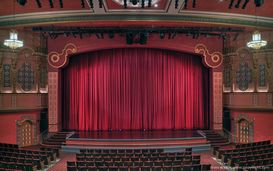 PortugalArup Theatre