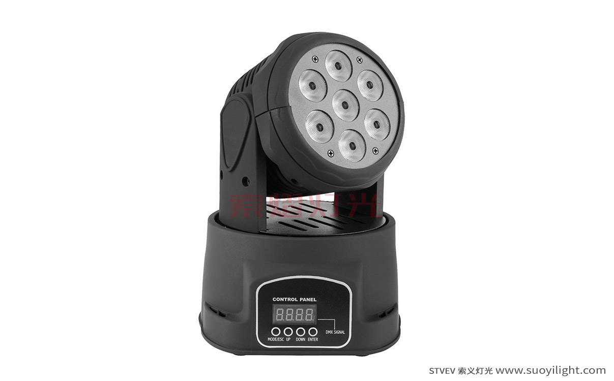 Portugal7*10W Mini LED Wash Moving Head Light