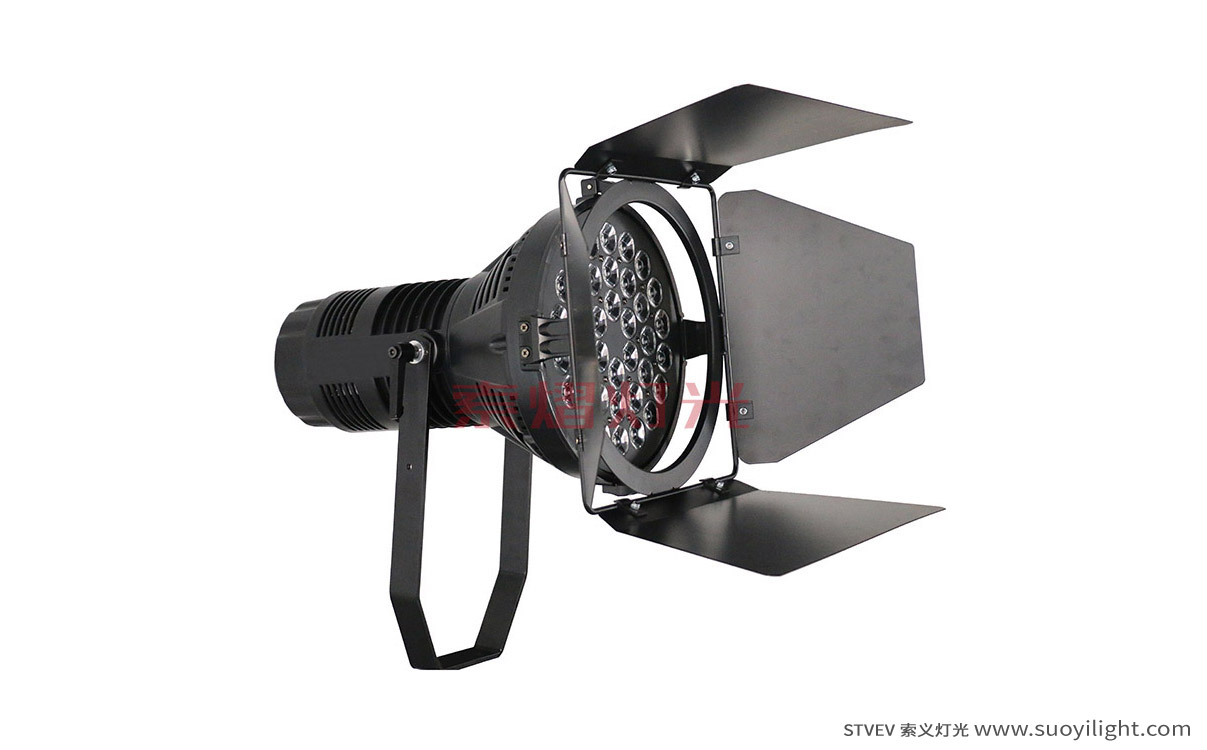 Portugal37*10W LED Car Exhibition Light
