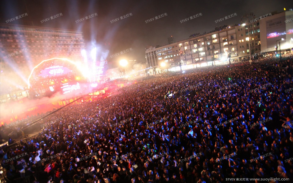 PortugalRabin Square Centennial Celebration
