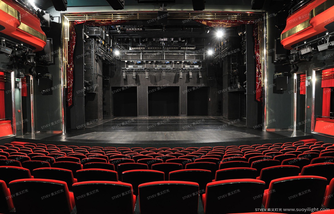 PortugalResorts World Theatre