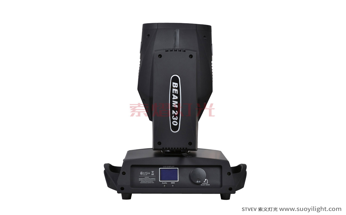 Portugal230W Moving Head Beam Light