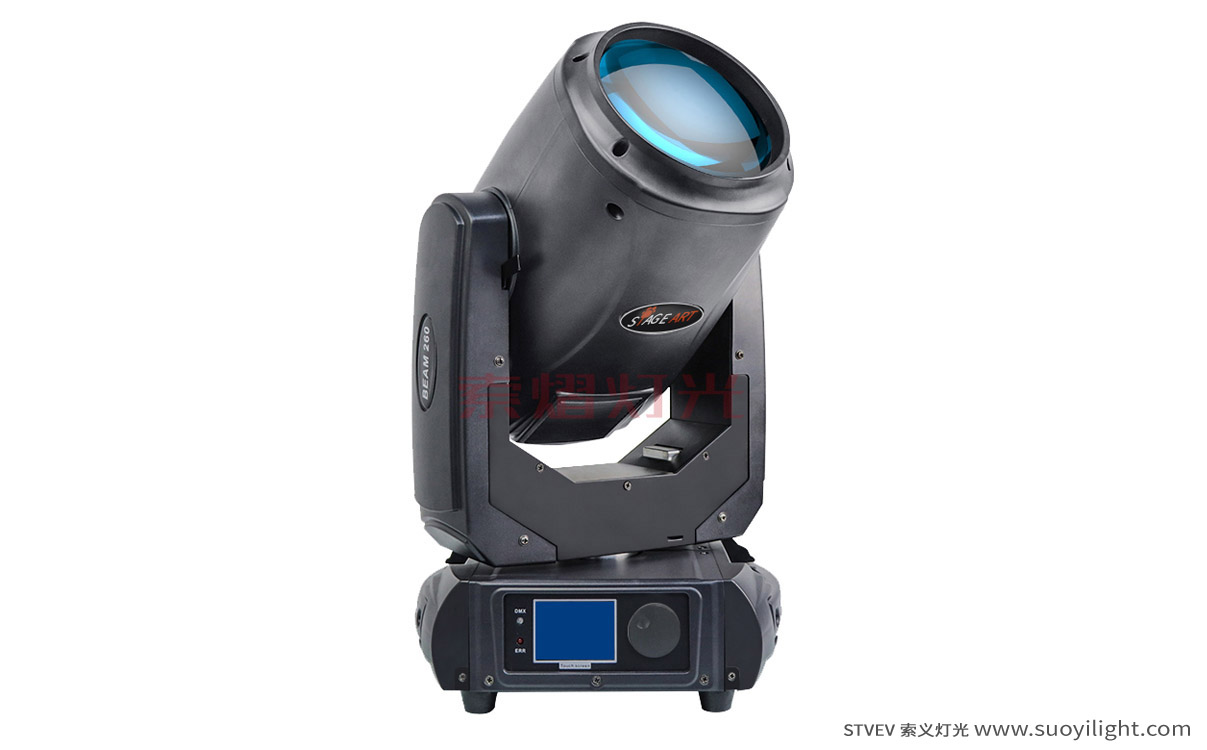 Portugal 9R 260W,17R 350W Beam Light