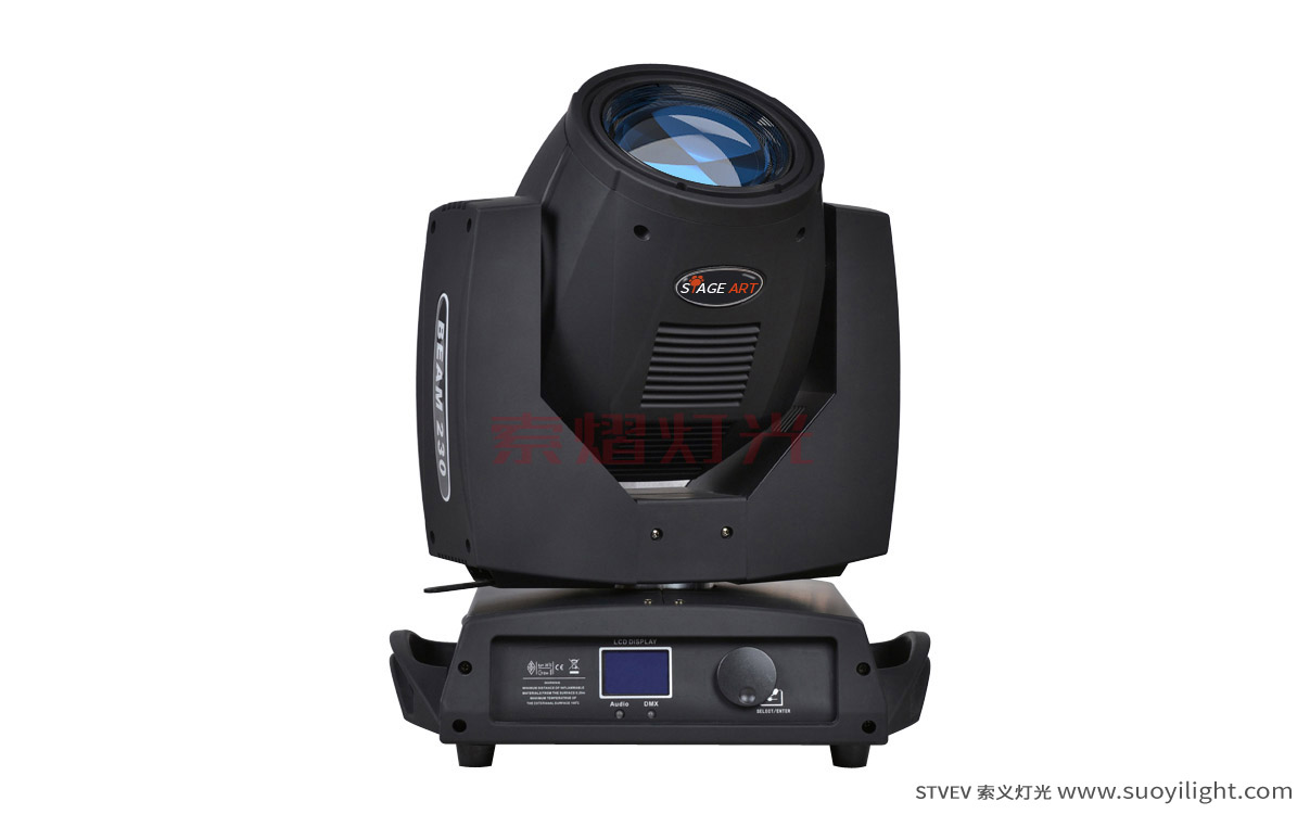 Portugal230W Moving Head Beam Light