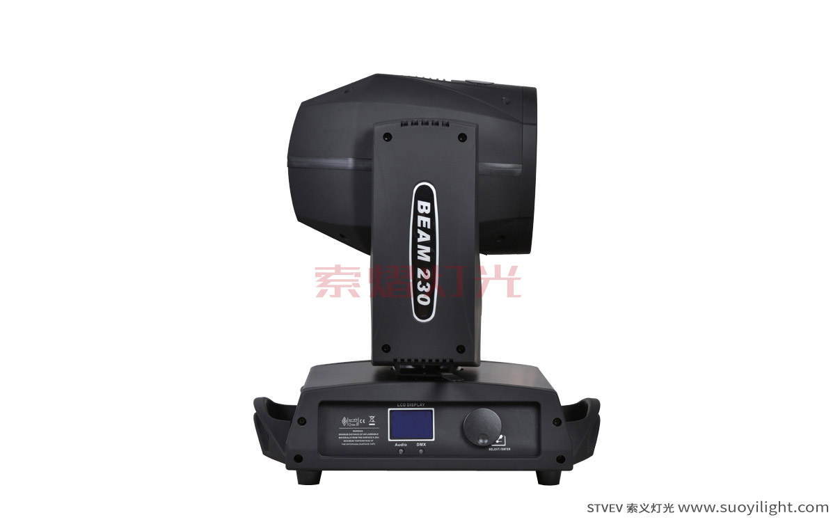 Portugal230W Moving Head Beam Light