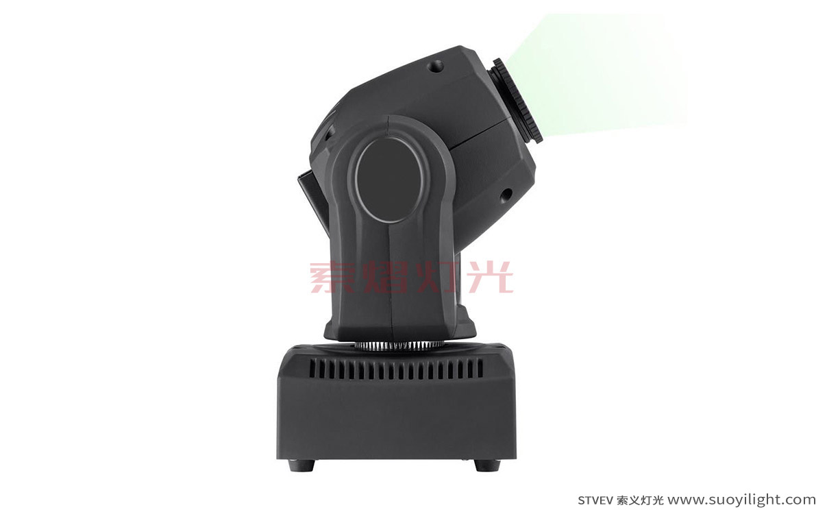 Portugal30W LED Mini Moving Head Spot Light