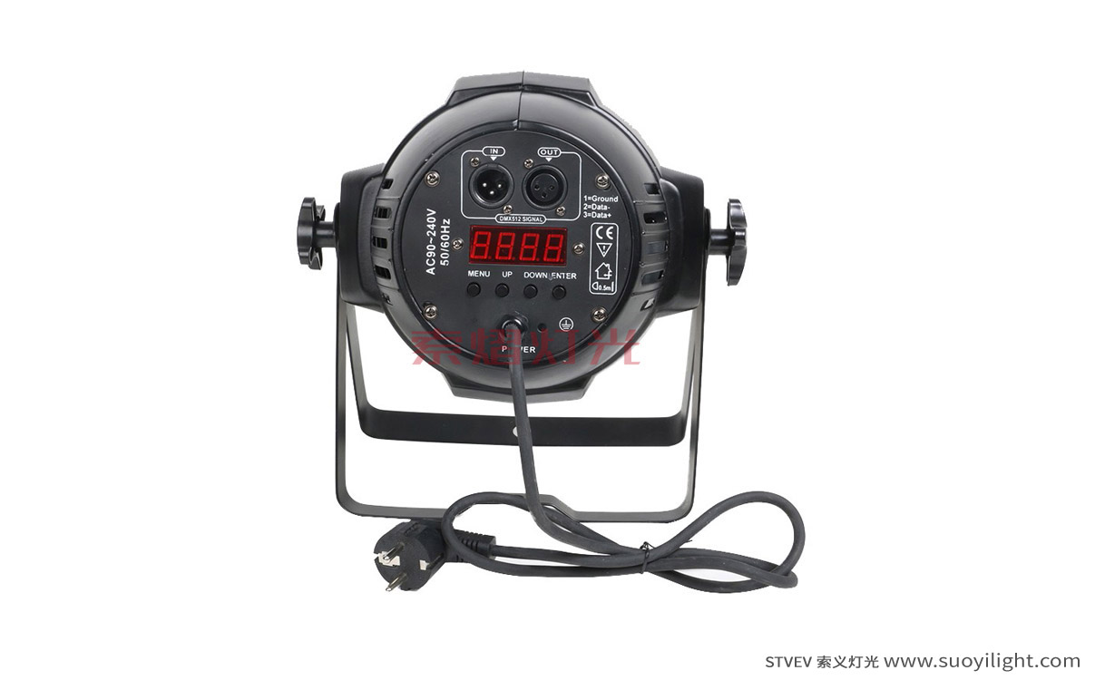 Portugal18*10W LED 4in1 Full Color Par Light