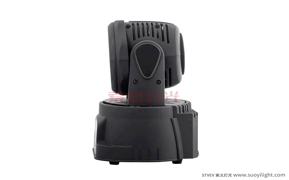 Portugal7*10W Mini LED Wash Moving Head Light