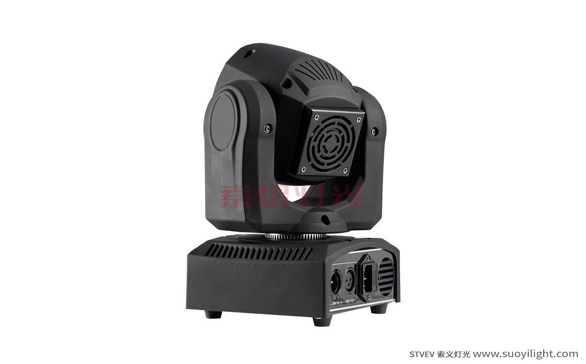 Portugal30W LED Mini Moving Head Spot Light