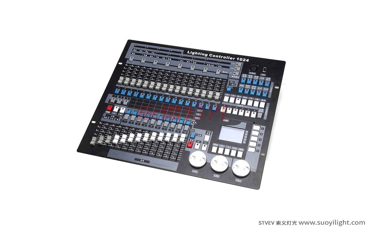 Portugal1024 DMX512 Lighting Controller