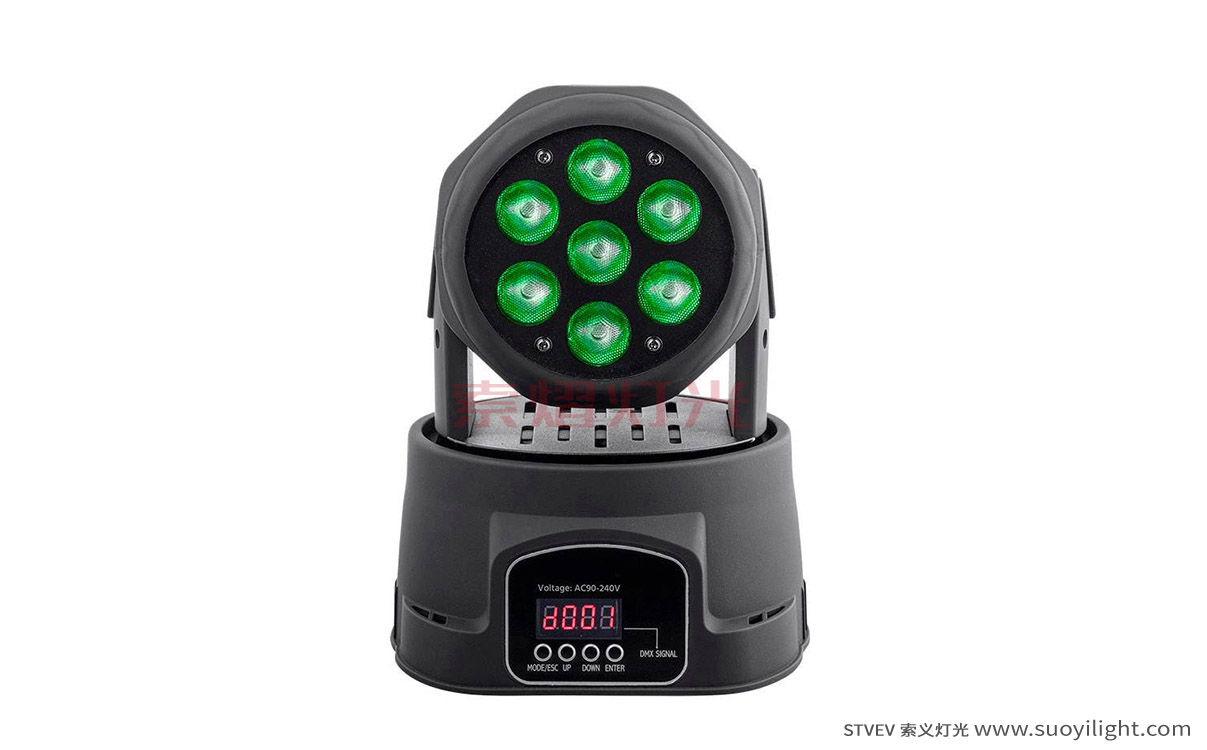 Portugal7*10W Mini LED Wash Moving Head Light
