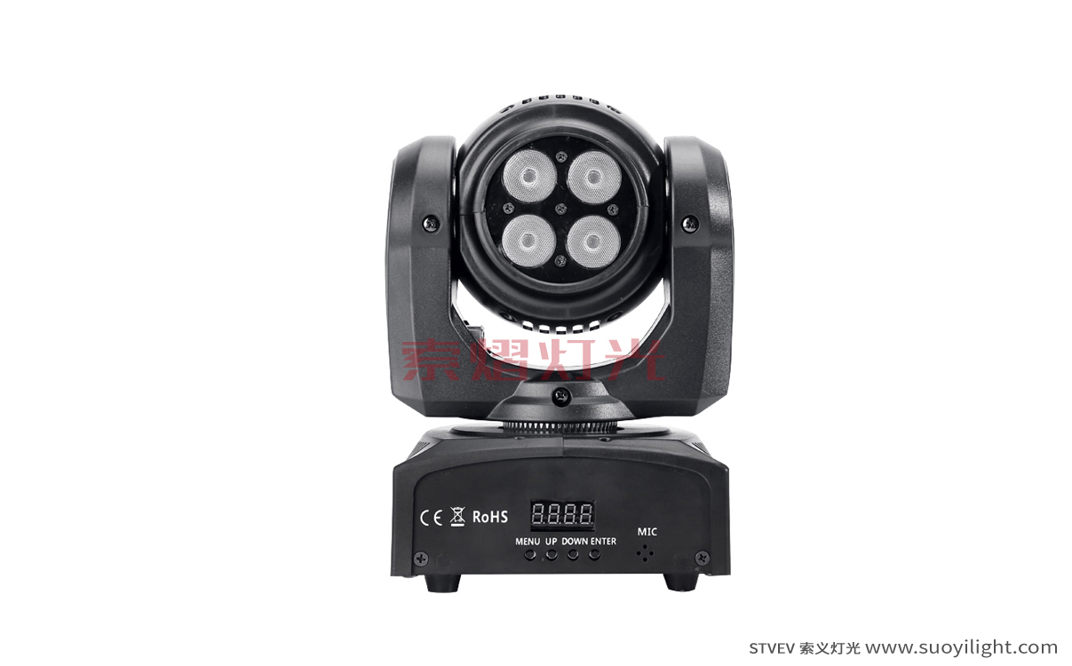 PortugalLED Two-sided Moving Head Stage Light