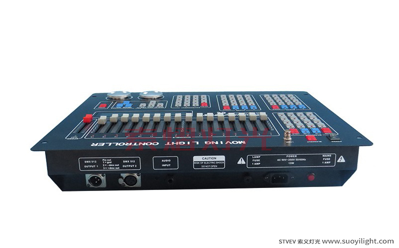 PortugalSunny DMX512 Lighting Controller