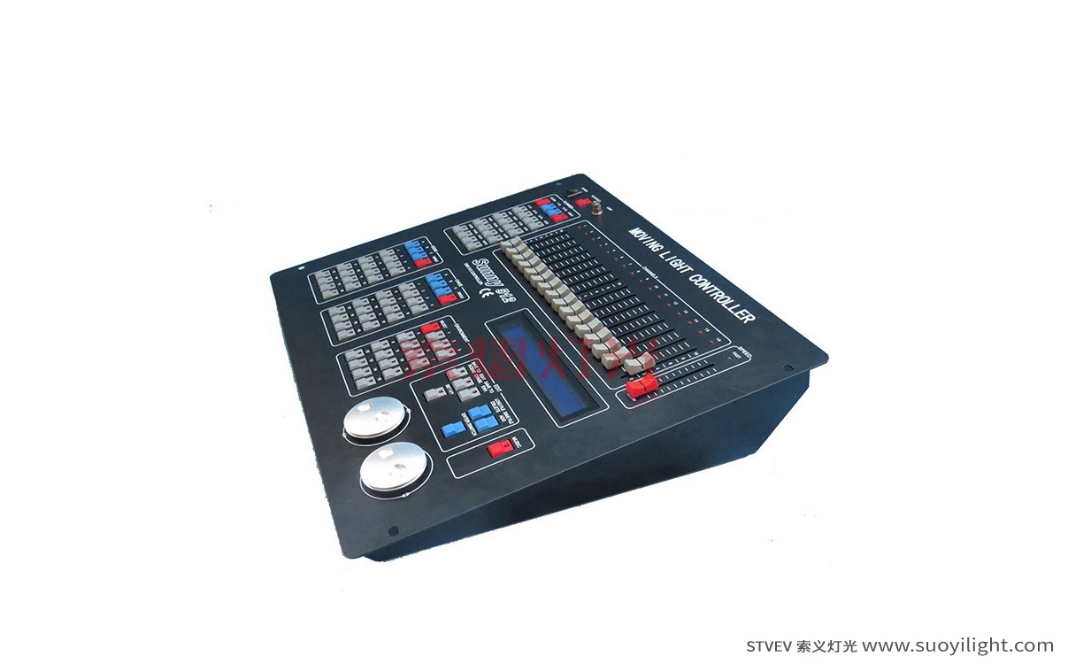 PortugalSunny DMX512 Lighting Controller