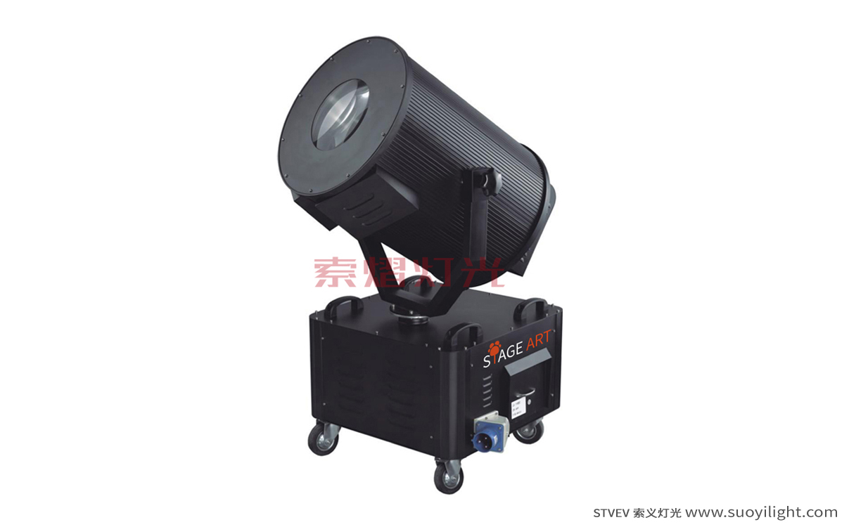 Portugal2-5KW Sky Rose Light