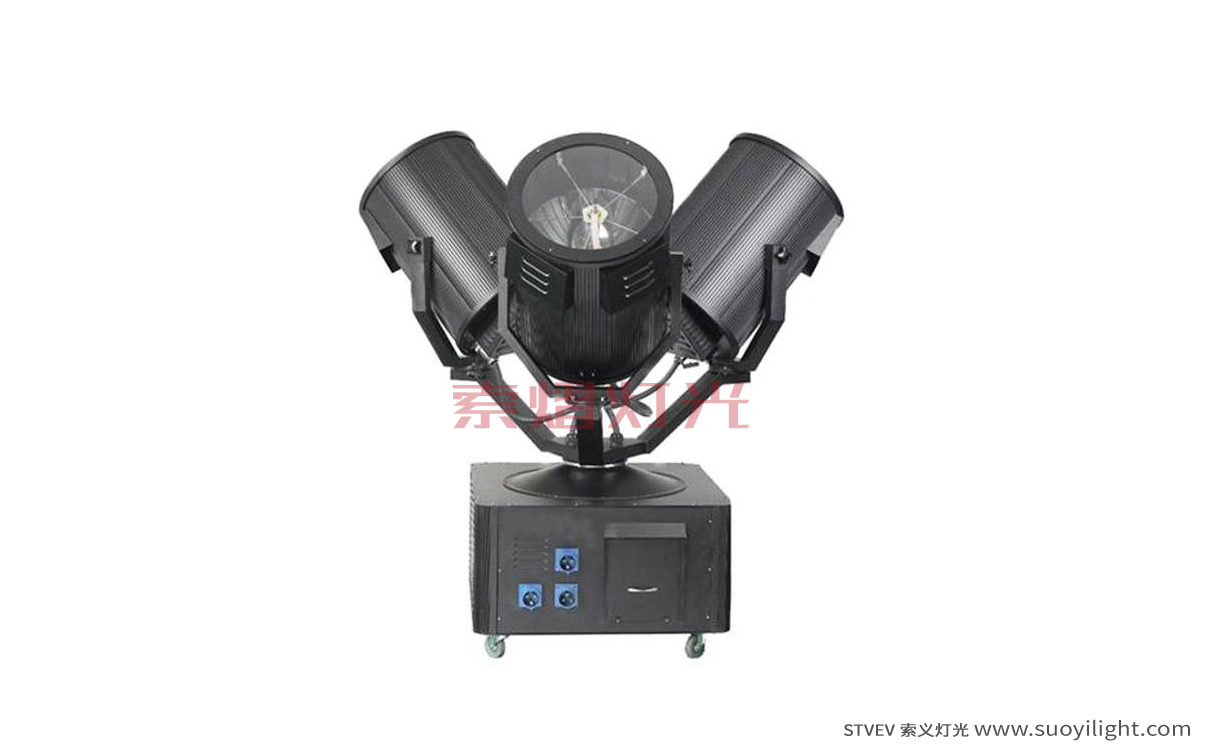 PortugalThree Head Search Light
