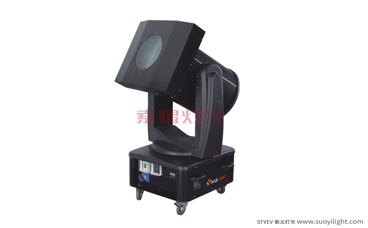 PortugalMoving Head Search Light