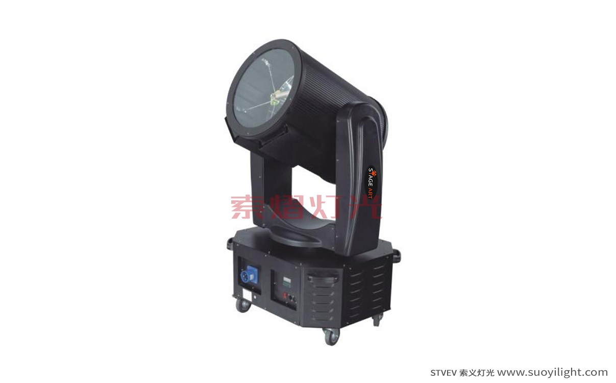 Portugal2000W Search Light