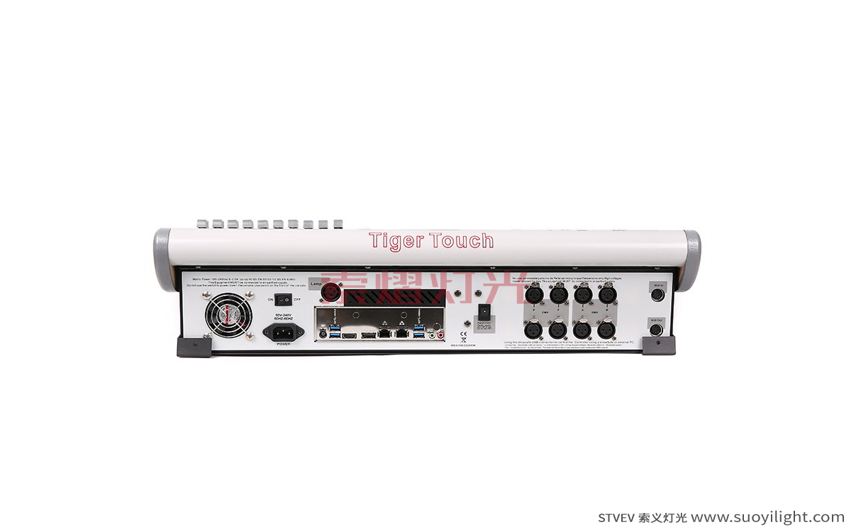 PortugalTiger Touch Lighting Controller