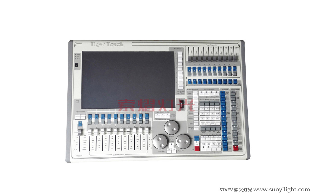 PortugalTiger Touch Lighting Controller