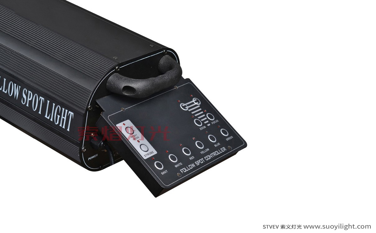 Portugal5R,7R Electronic Follow Spot Light