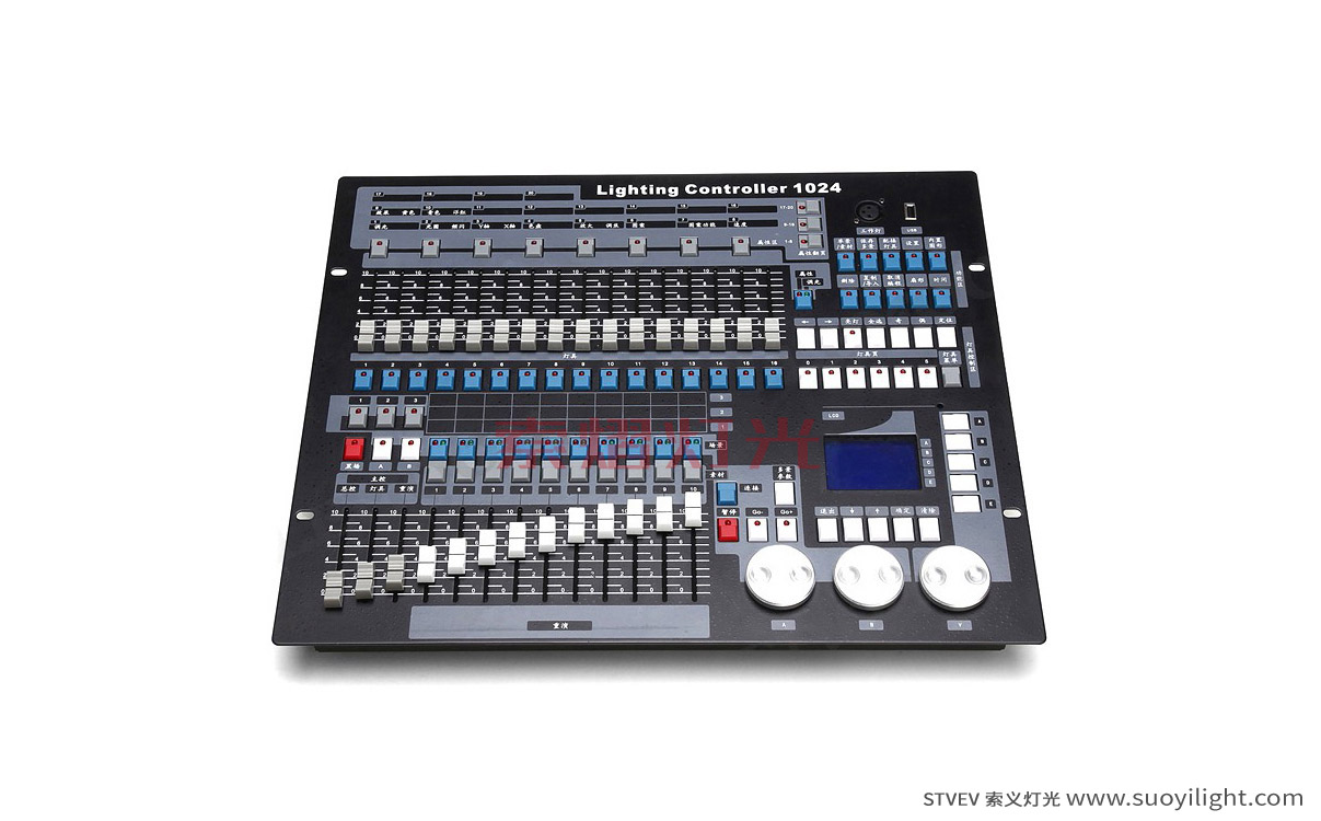Portugal1024 DMX512 Lighting Controller