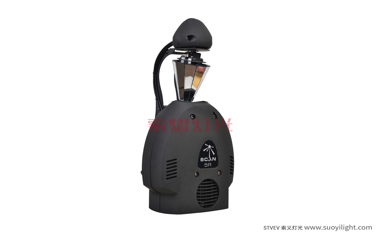 Portugal5R Roller Beam Stage Light