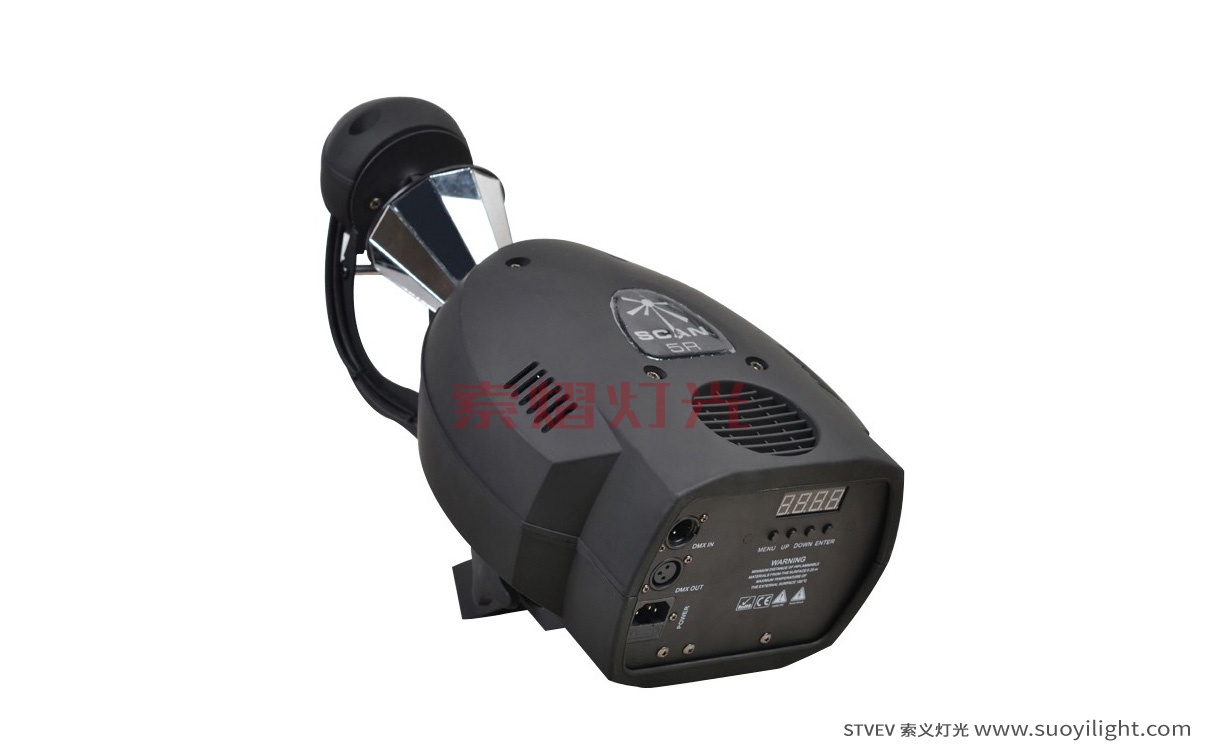 Portugal5R Roller Beam Stage Light