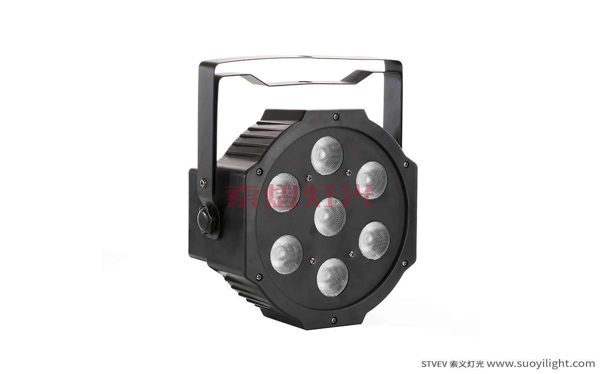 Portugal7*10W 4 in 1 LED Flat Par Light
