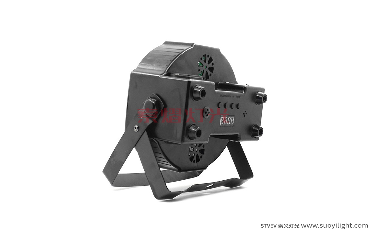 Portugal7*10W 4 in 1 LED Flat Par Light