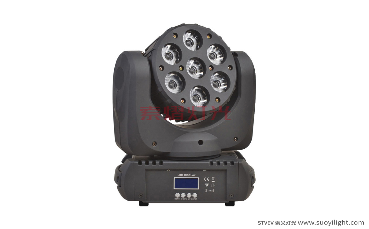 Portugal7*10W LED Moving Head Beam Light