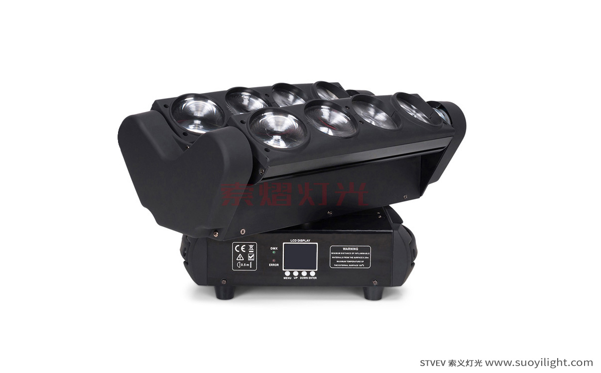 PortugalLed Moving Head Spider Light