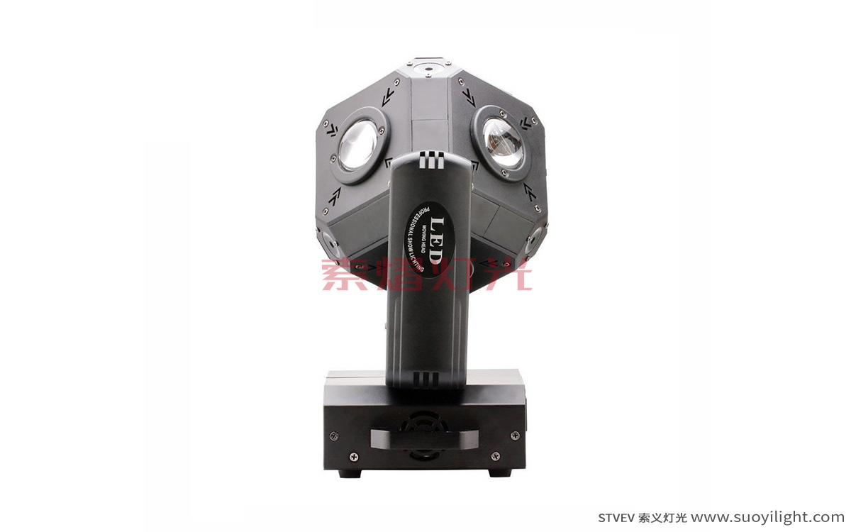 PortugalLED Cubix Moving Head Light