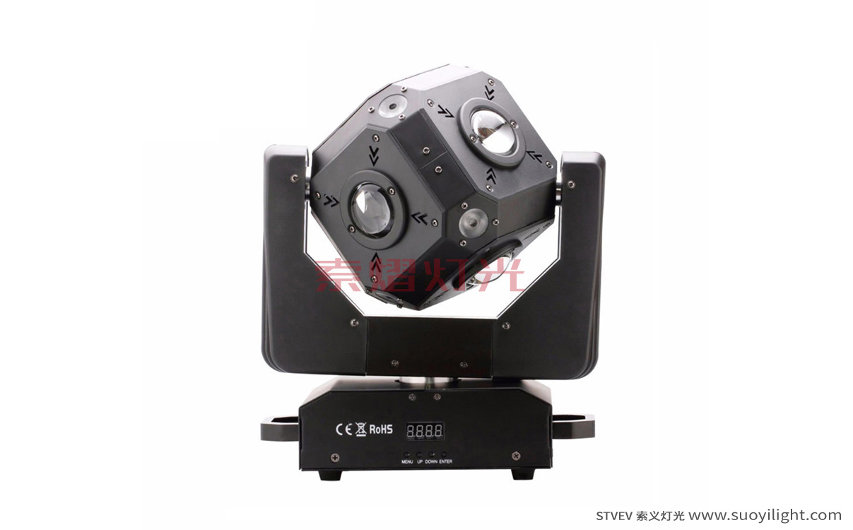 PortugalLED Cubix Moving Head Light