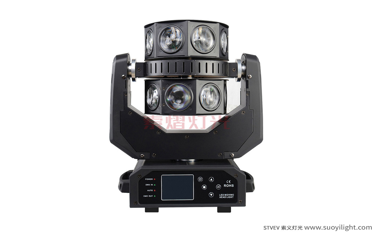 PortugalLED Moving Head Double Flying Light