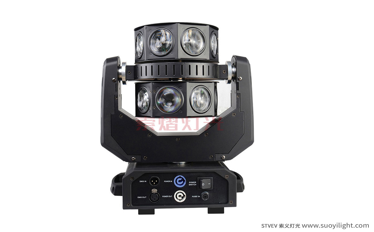 PortugalLED Moving Head Double Flying Light