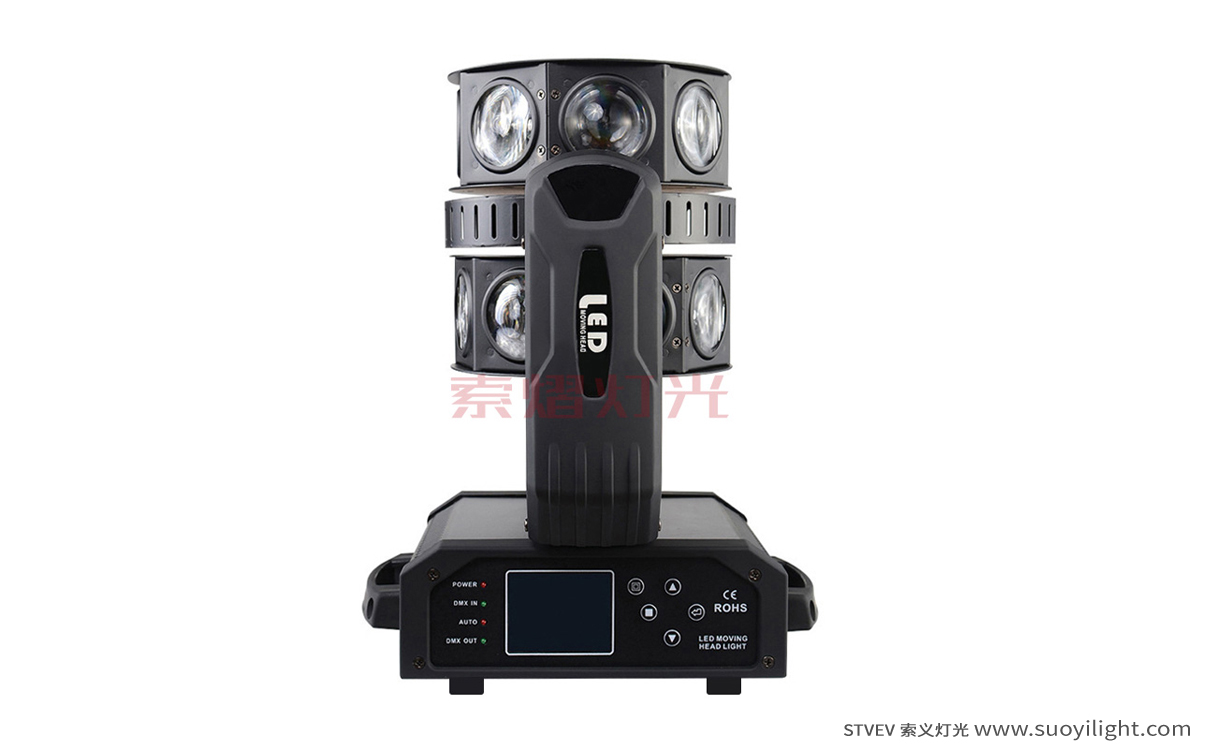 PortugalLED Moving Head Double Flying Light