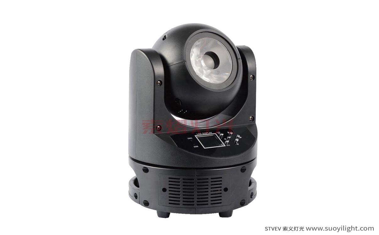 Portugal60W Mini Moving Head Light