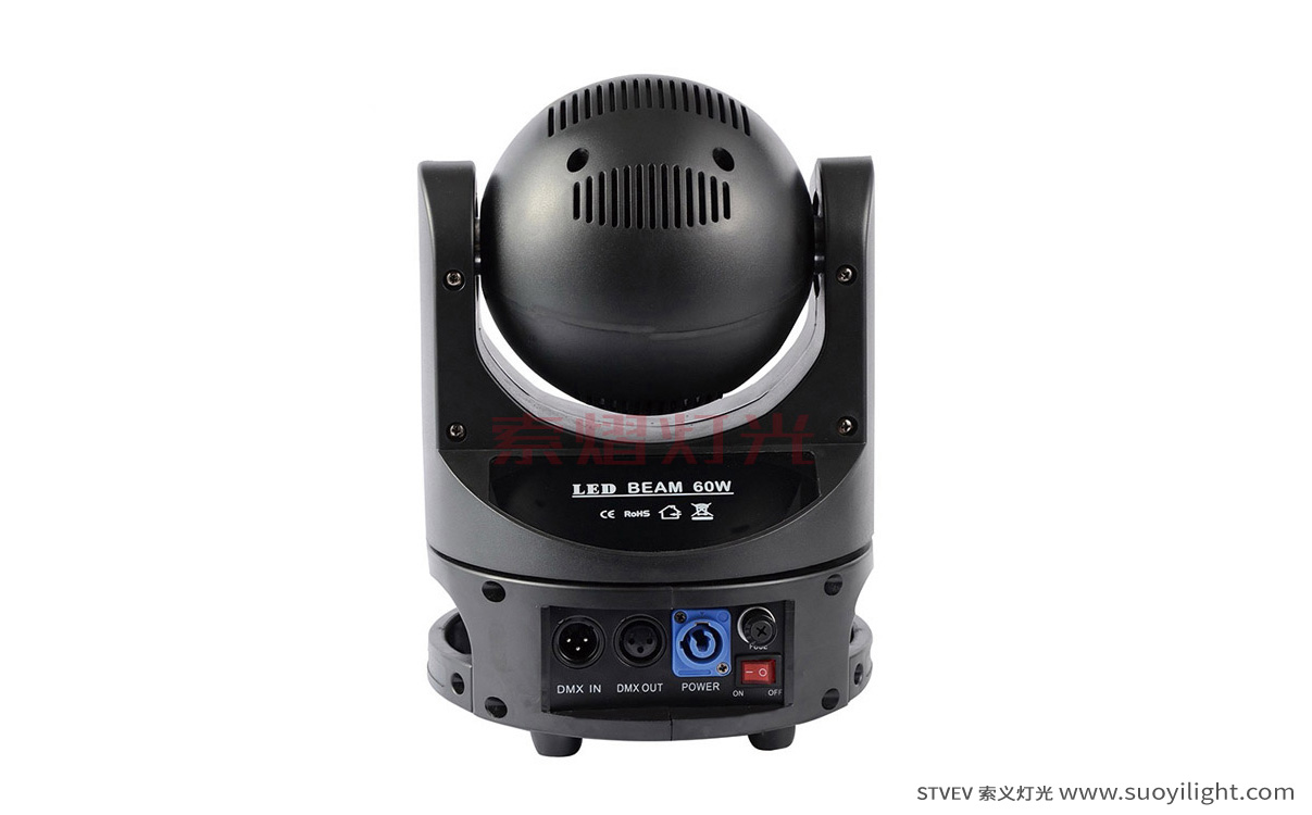 Portugal60W Mini Moving Head Light