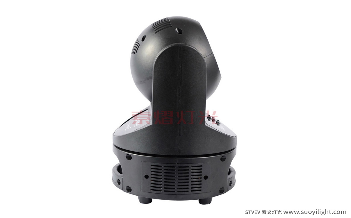 Portugal60W Mini Moving Head Light