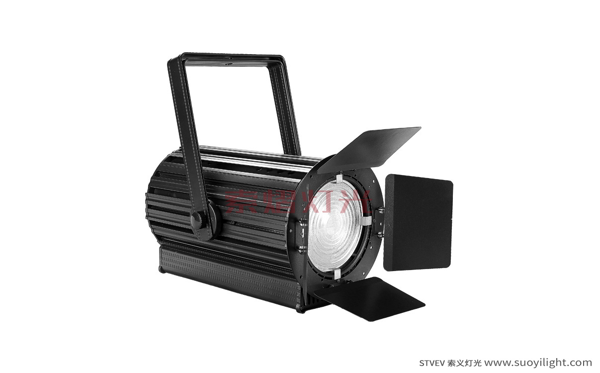 PortugalLED Zoom Film and TV Wash Light