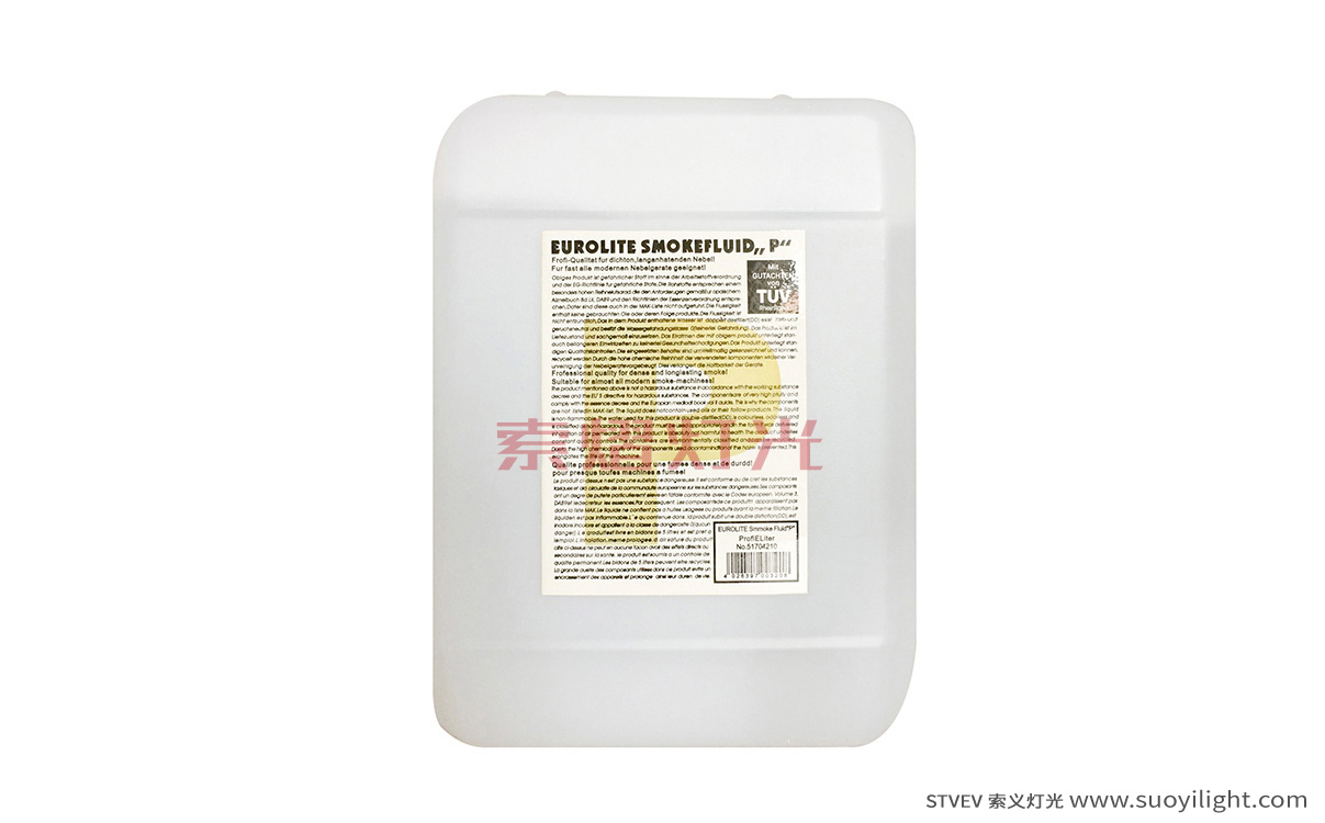Portugal5L West Germany Smoke Oil
