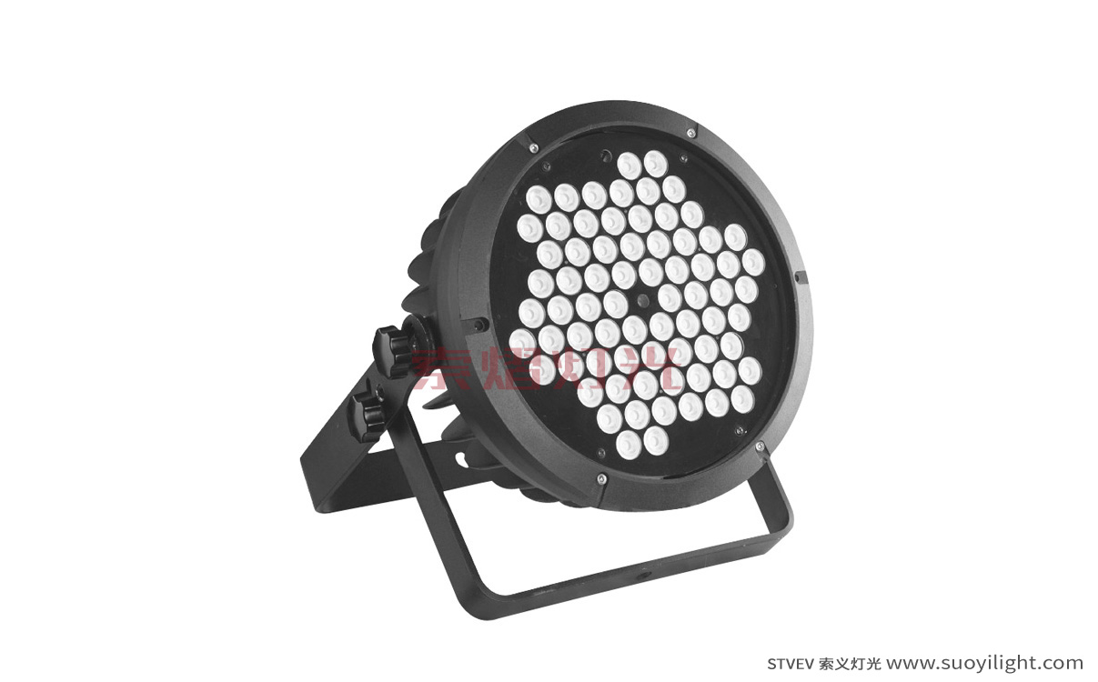 Portugal72*3W Waterproof Par Light