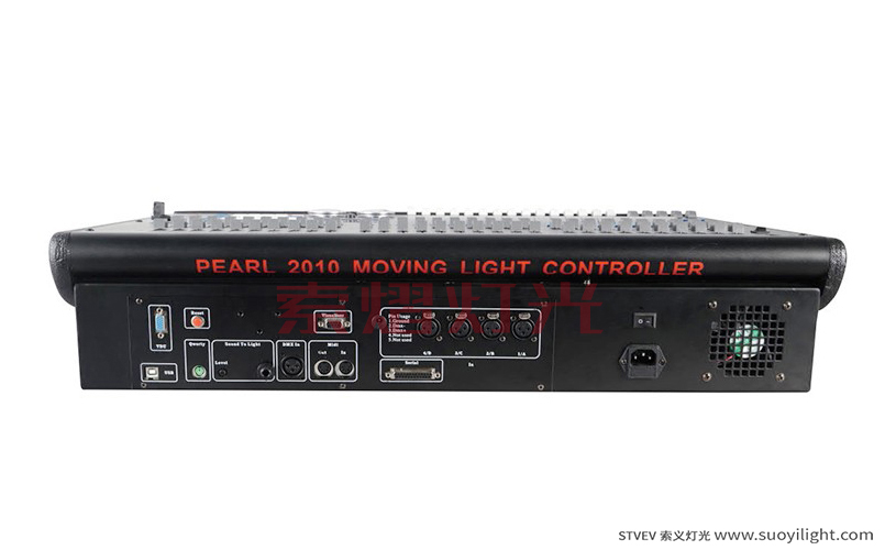 Portugal2010 Pearl Controller