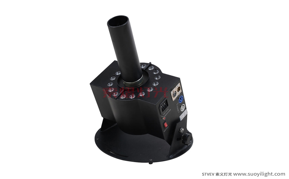 PortugalLED Colorful Co2 Sputfog Machine