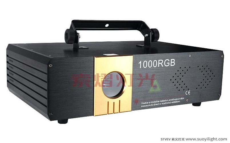 Portugal1.2W Colorfull Animation Laser Light