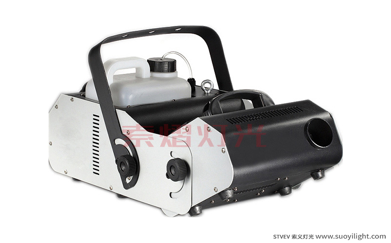 Portugal3000W Multi Angle Fog Machine