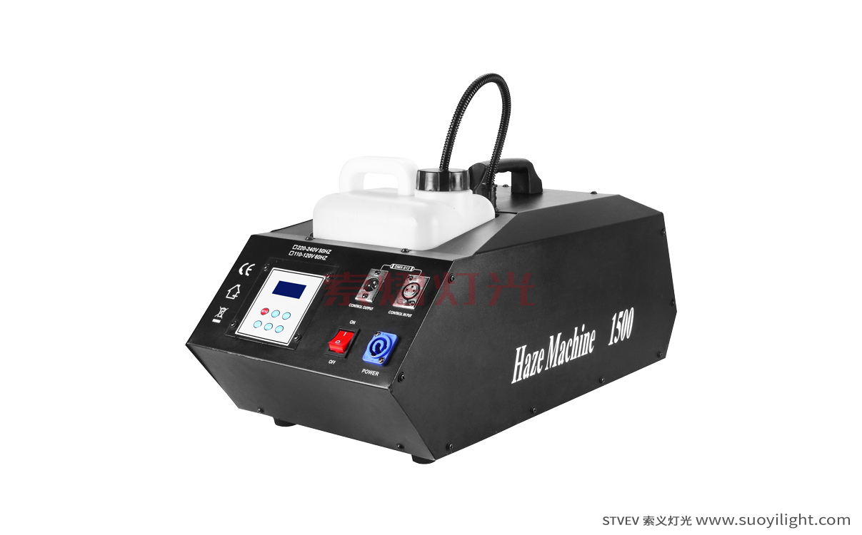 Portugal1500W Thin Mist  Machine